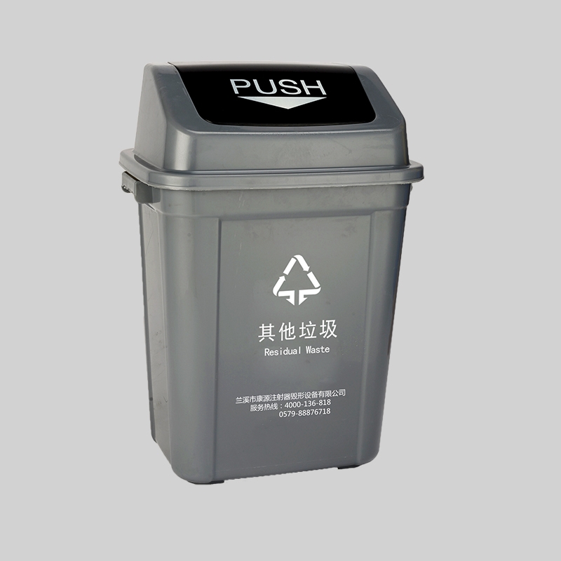 巴中翻盖垃圾桶20L