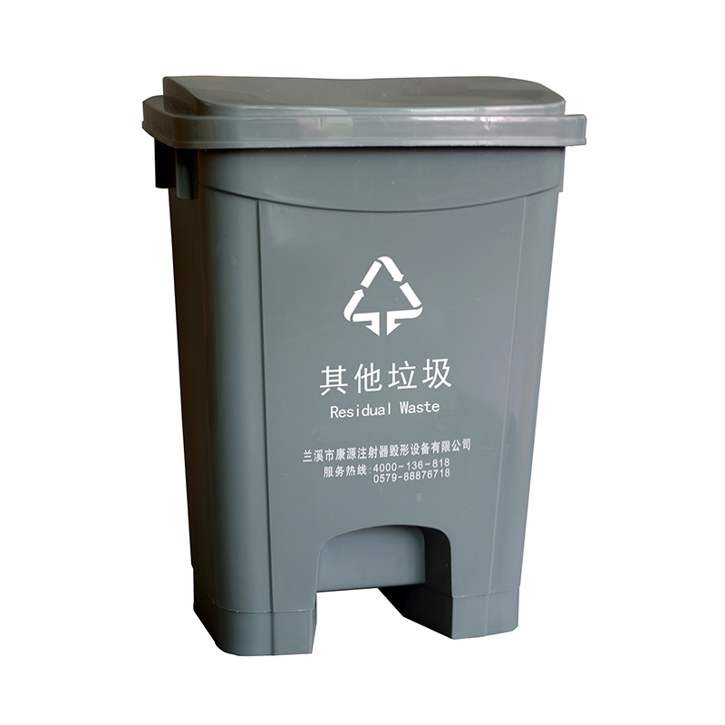 上海脚踏垃圾桶18L灰色