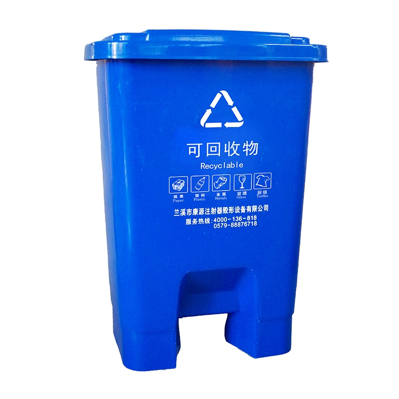 福建脚踏垃圾桶70L